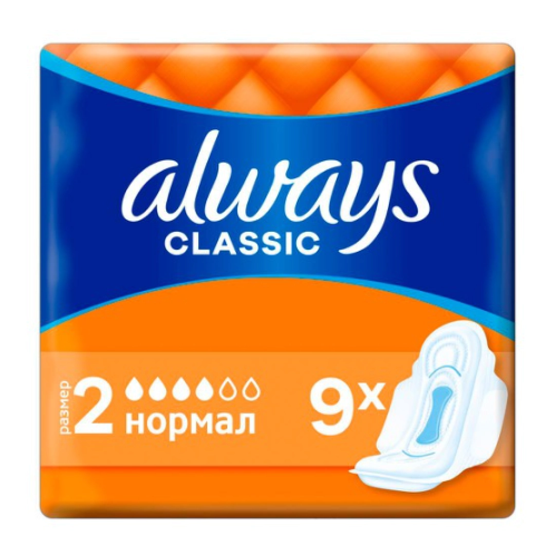 Always Classic Normal 9 dona Ayollar gigiyenik tagligi
