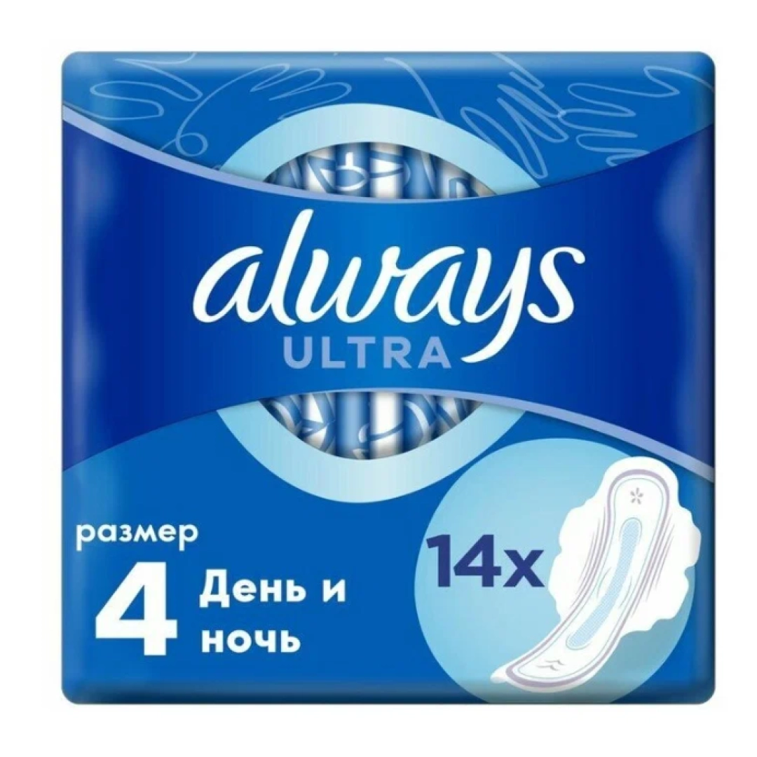 Always Ultra Pads Night Duo 14 dona Ayollar gigiyenik tagligi