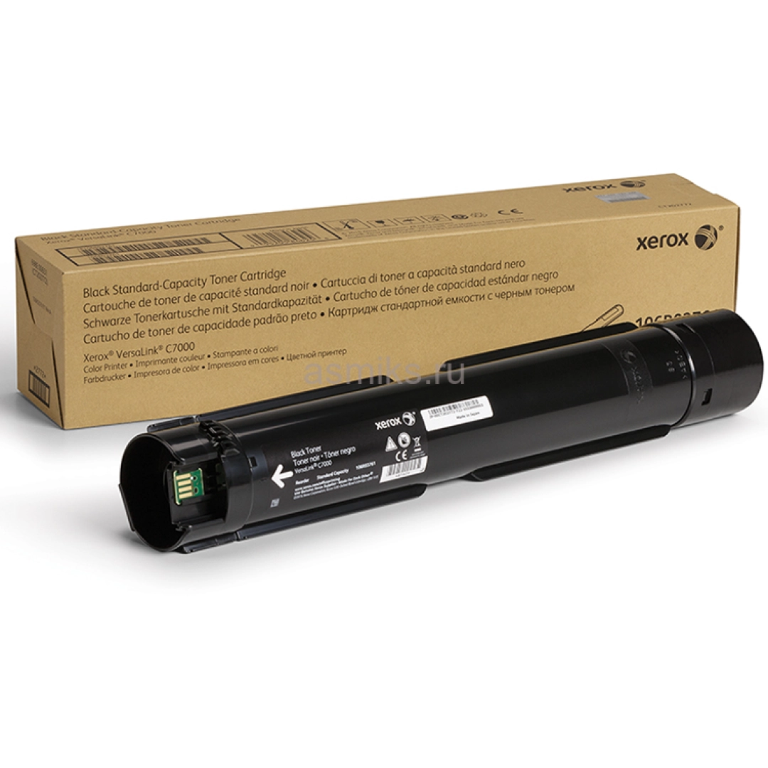Xerox VL C7000 qora toner kartriji