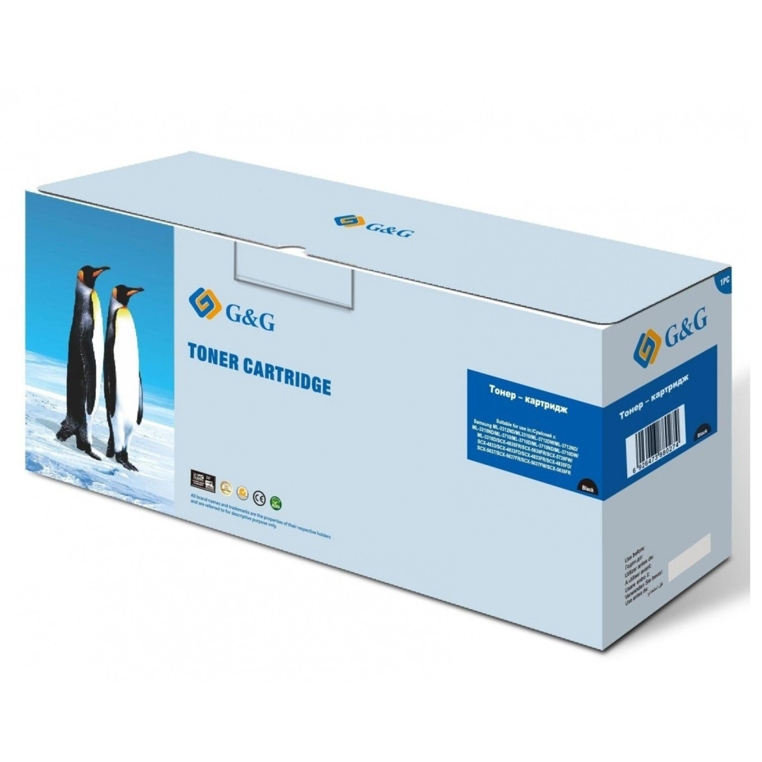 G&G (Canon LBP223/226/228/MF443/445/446/449) qora toner kartriji, 10000 sahifa - rasm №1 G&G (Canon LBP223/226/228/MF443/445/446/449) qora toner kartriji, 10000 sahifa