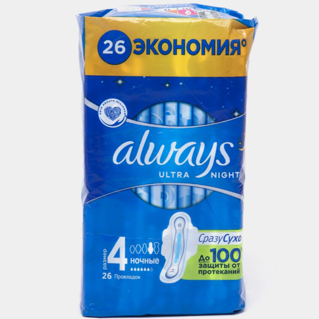 Always Ultra Pads Night Quatro 26 dona Ayollar gigiyenik tagligi