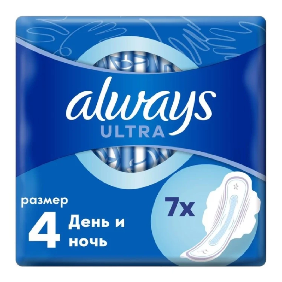 Always Ultra Pads Night Single 7 dona Ayollar gigiyenik tagligi