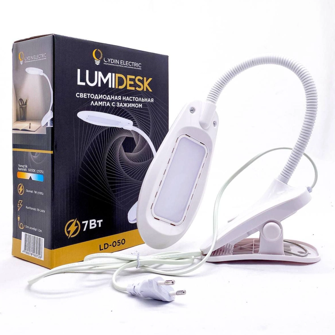 Светильник настольный "LumiDesk" LD-050 белый
