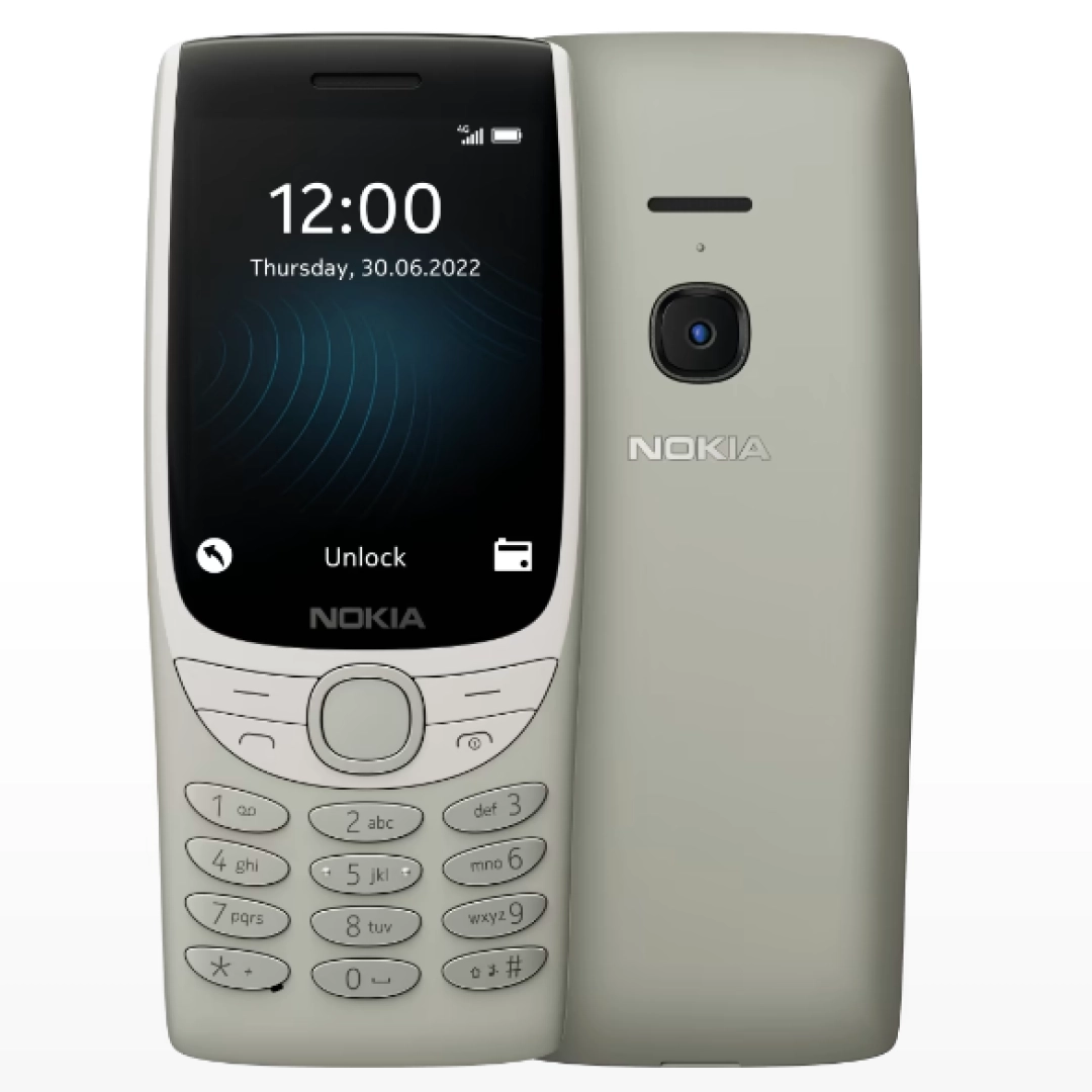Телефон Nokia 8210 Dual sim Песок