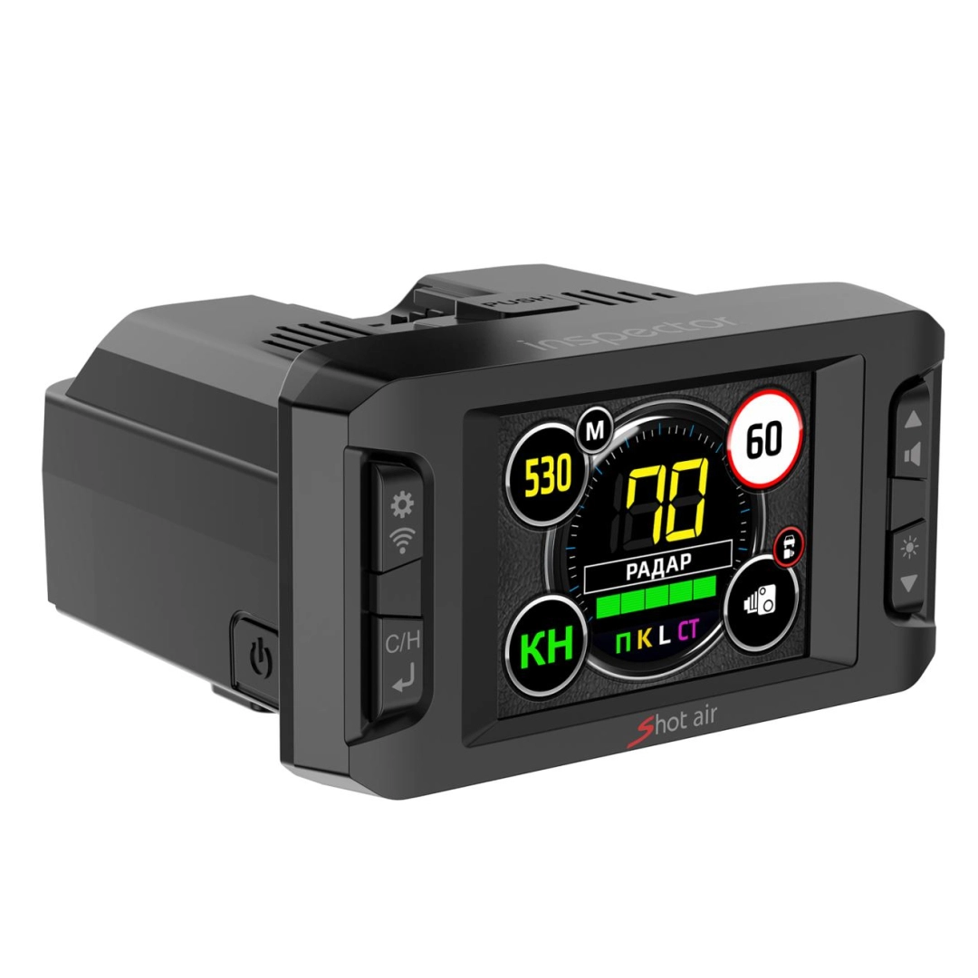 Сигнатурный радар-детектор Inspector Shot Air с обновлением по Wi-Fi