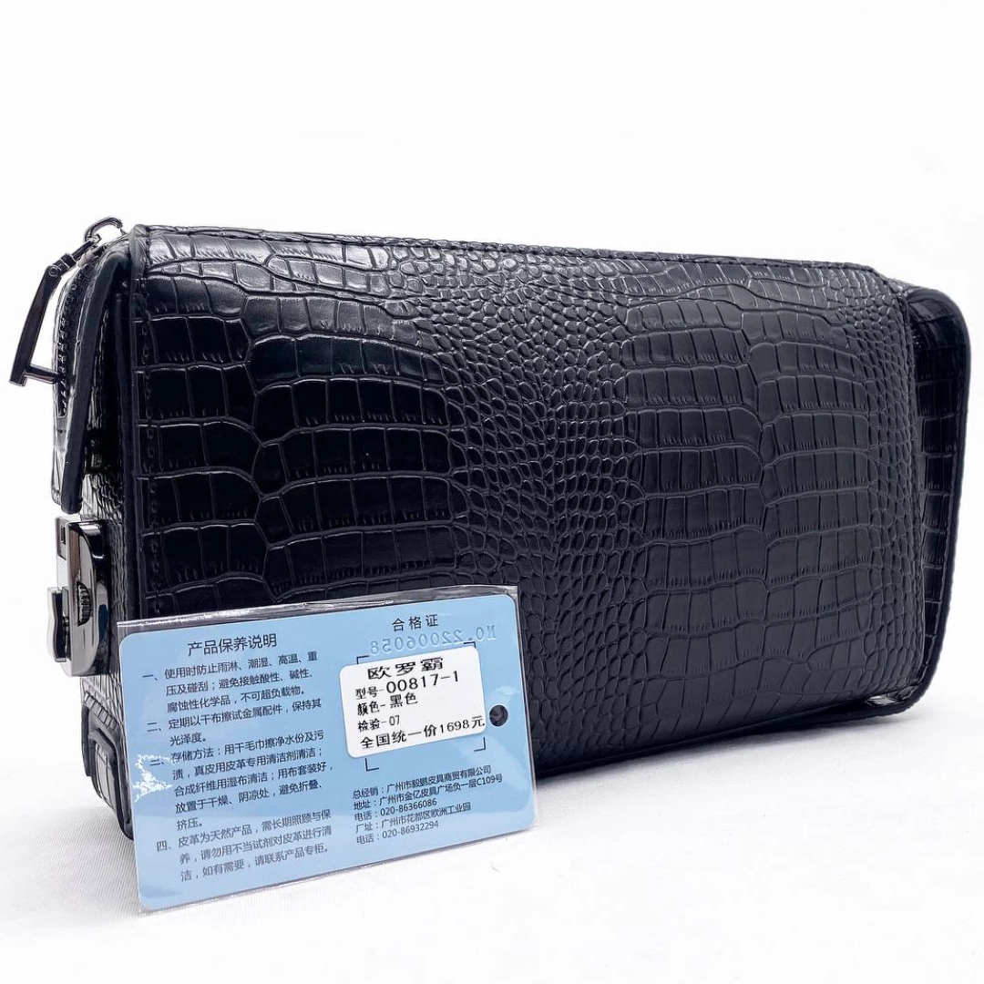 Барсетка Bolunduo Daishu BV-11 черный