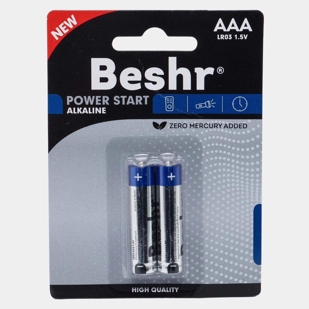Батарейка POWER STAR ALKALINE 2BAAA LR03 1.5V (2 шт)