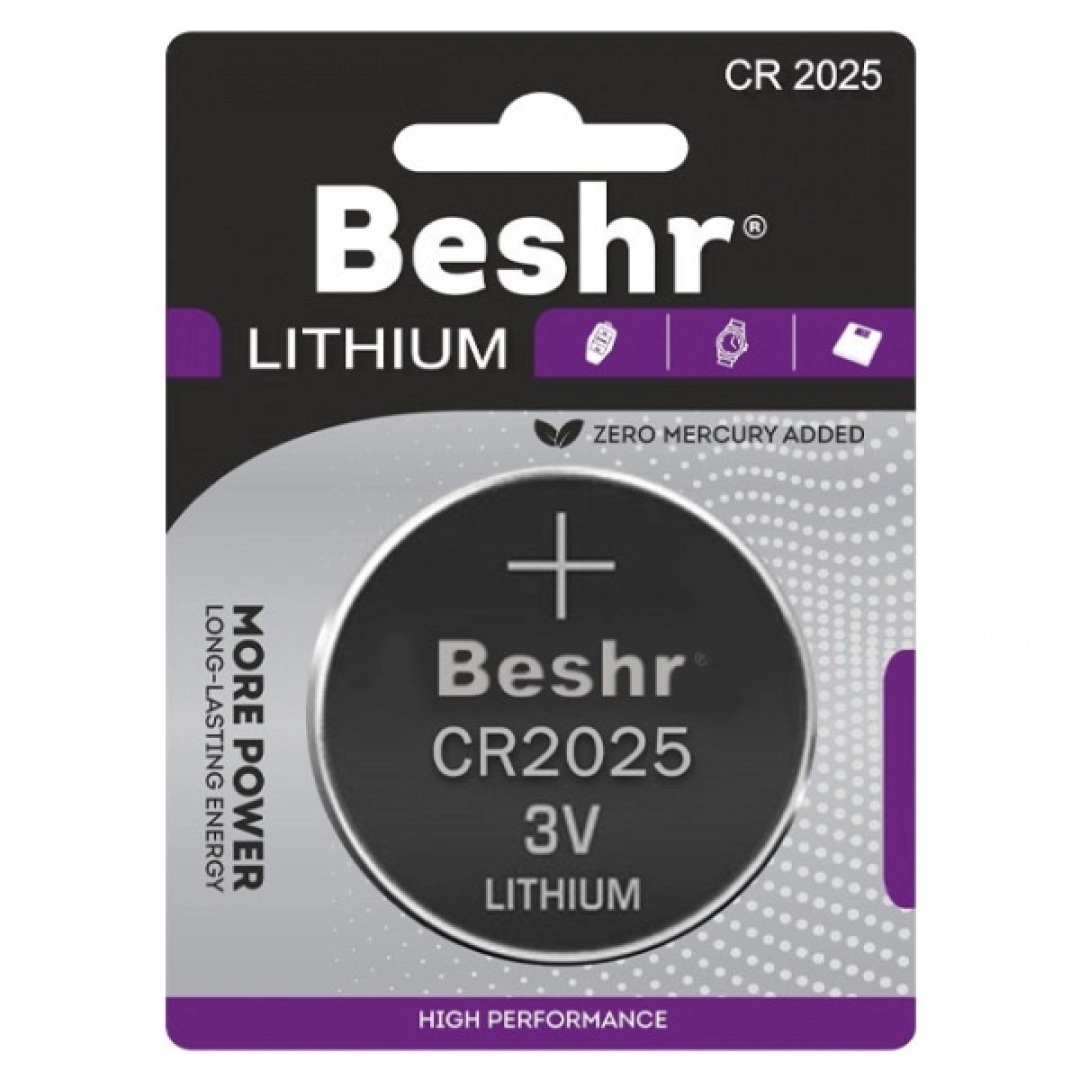 Батарейка BESHR LITHIUM CR 2025 (1 шт)