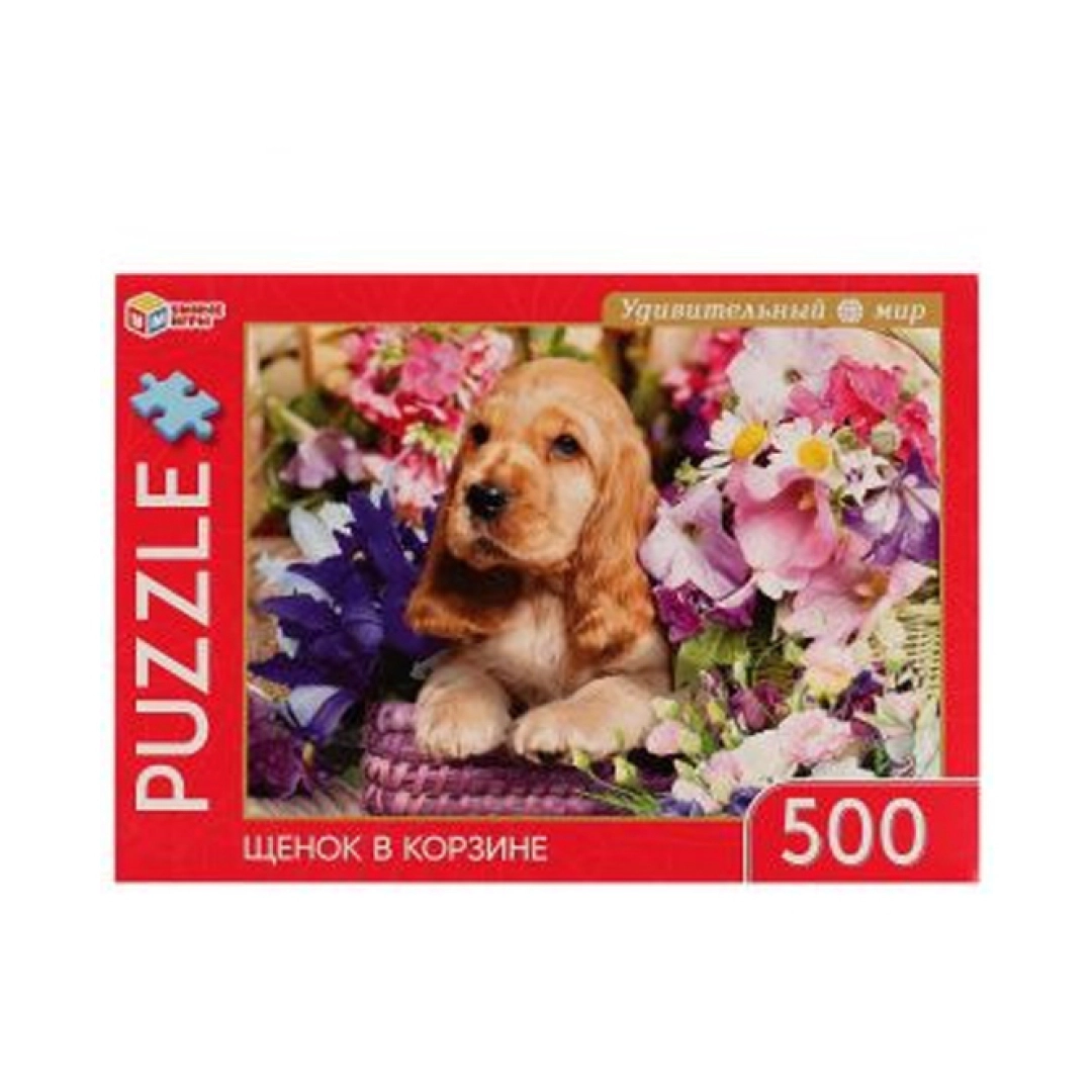 Удивительный мир: Щенок в корзинке. Puzzle 500