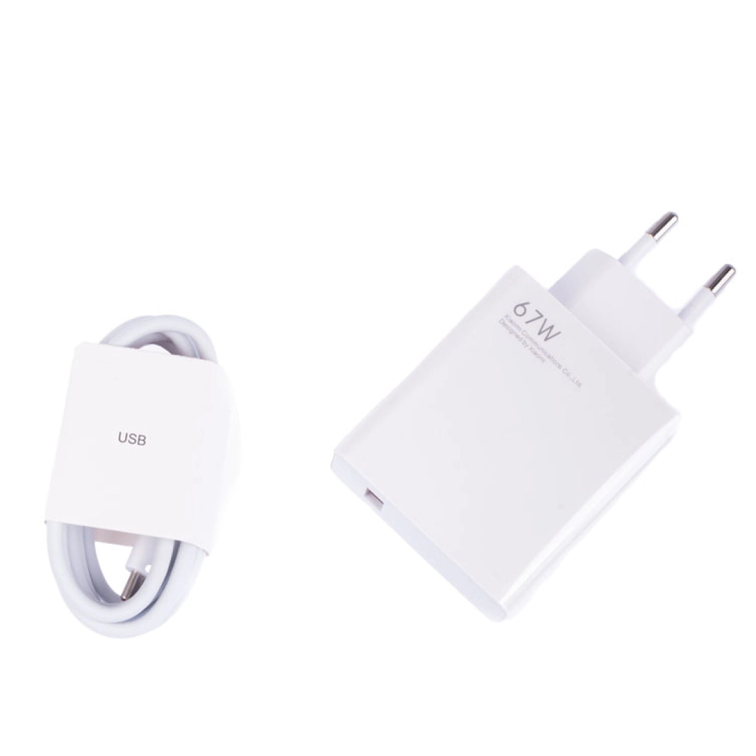 Сетевое зарядное устройство 67 W Adapter suit
