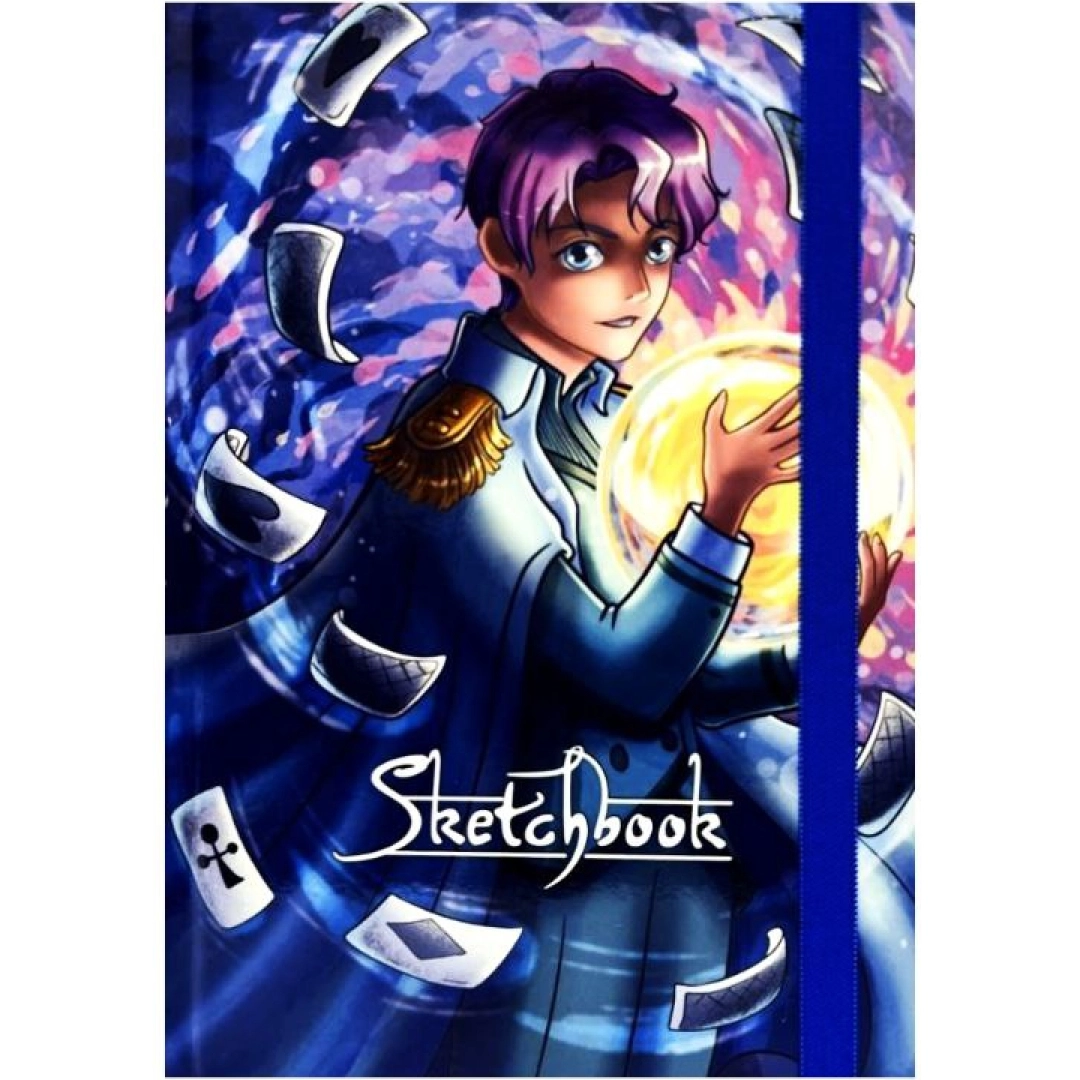 Sketchbook for boy