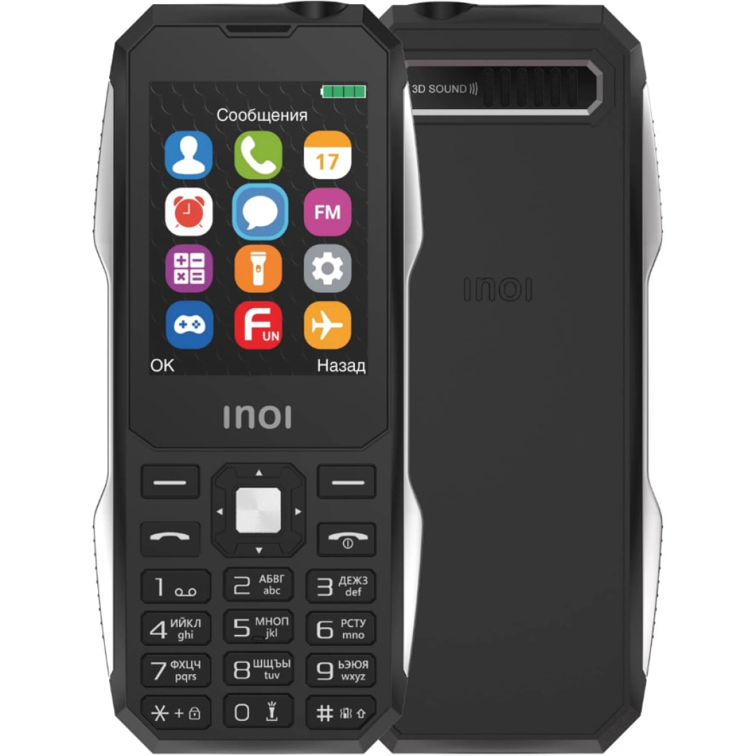 Телефон INOI 244Z Dual Sim черный