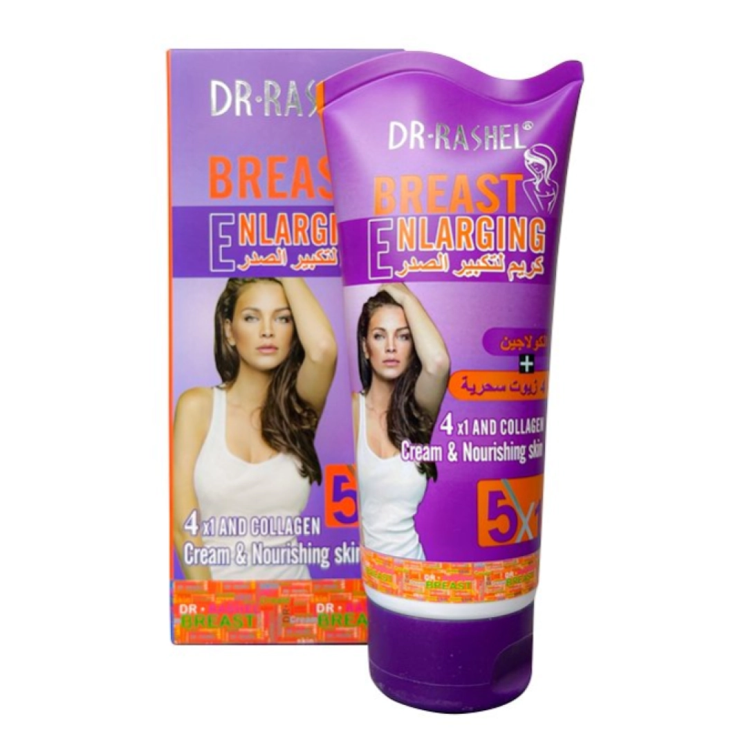 Крем для тела BREAST ENLARGING CREAM 5Х1 150ml