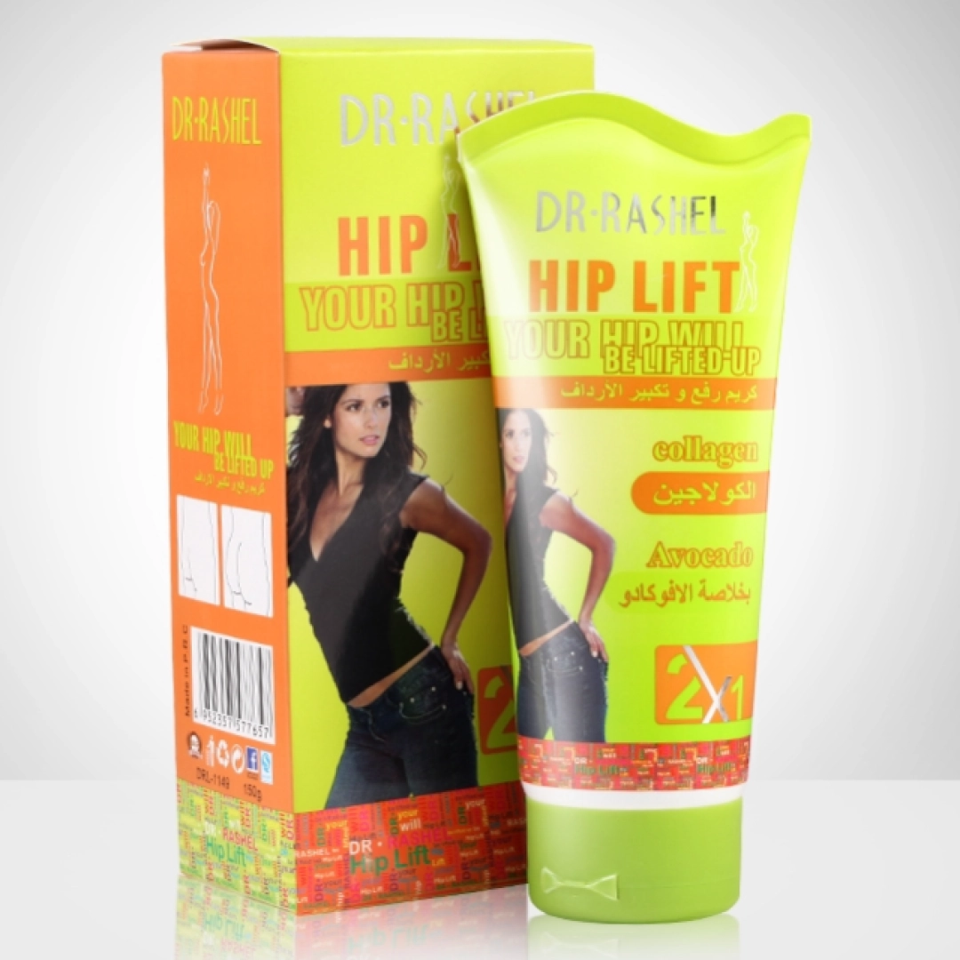 ПОДТЯГИВАЮЩИЙ КРЕМ ДЛЯ БЕДЕР HIP LIFTING 150ML