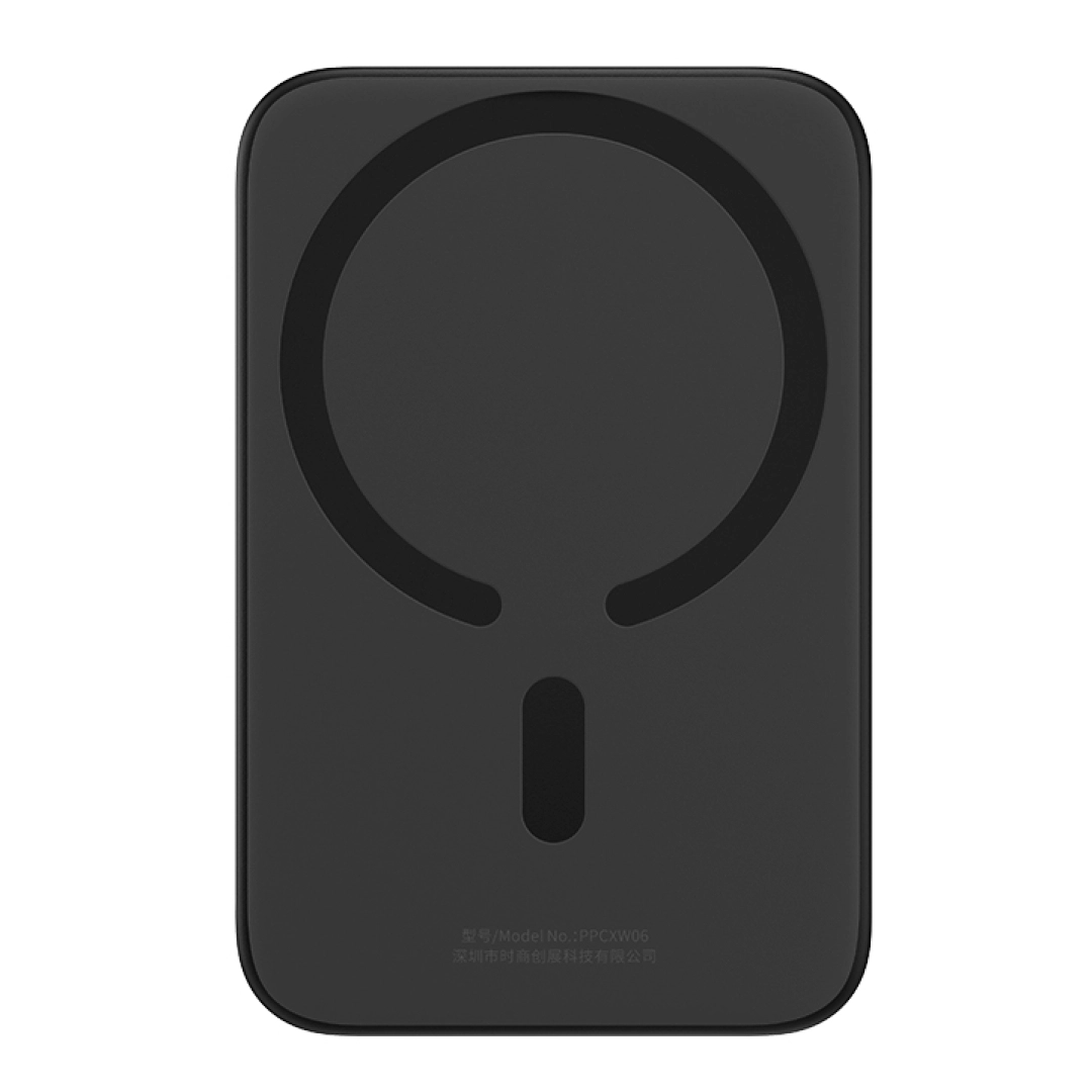 Внешний аккумулятор Baseus Power Bank Magnetic Wireless 6000mAh 20W