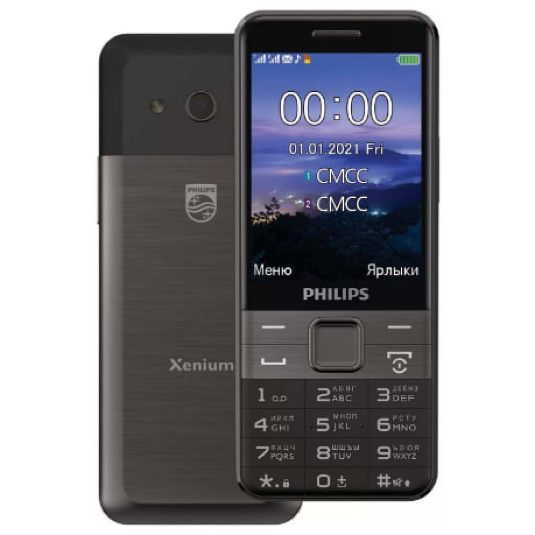 Телефон Philips Xenium E590