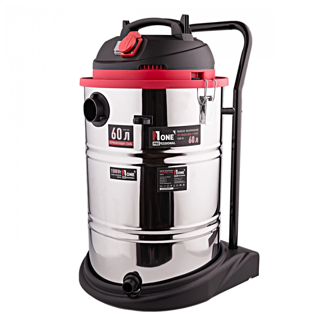 NUMBER ONE VC1600/60-1 PRO qurilish changyutgichi