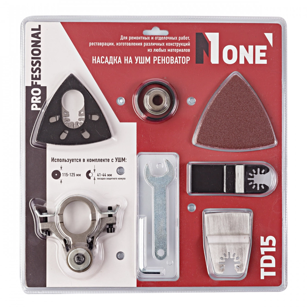 Насадка реноватор для УШМ NUMBER ONE TD15