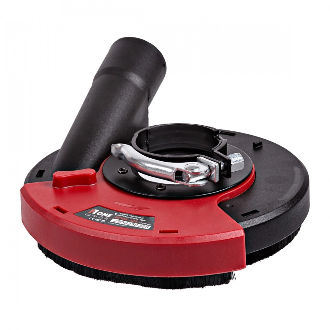 Защитный кожух вытяжной для УШМ NUMBER ONE NPHE-125