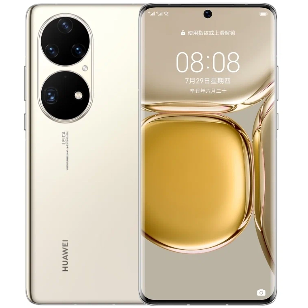 Huawei P50 Pro 8/256GB Tillarang Smartfoni