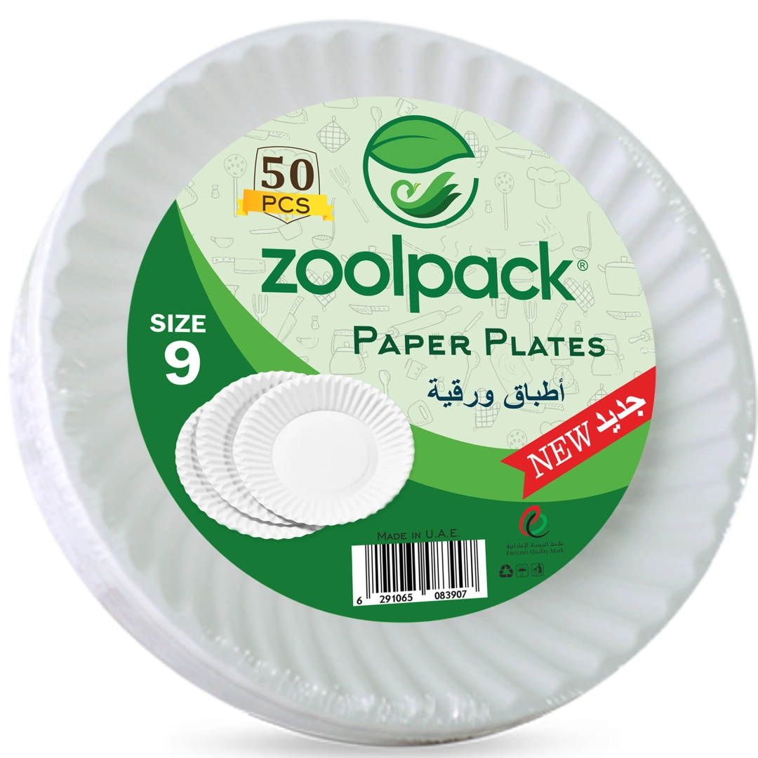 БУМАЖНАЯ ТАРЕЛКА ZOOLPACK 9" 50 шт