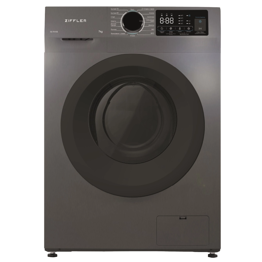 Ziffler IS-7010S (7 Kg) kir yuvish mashinasi