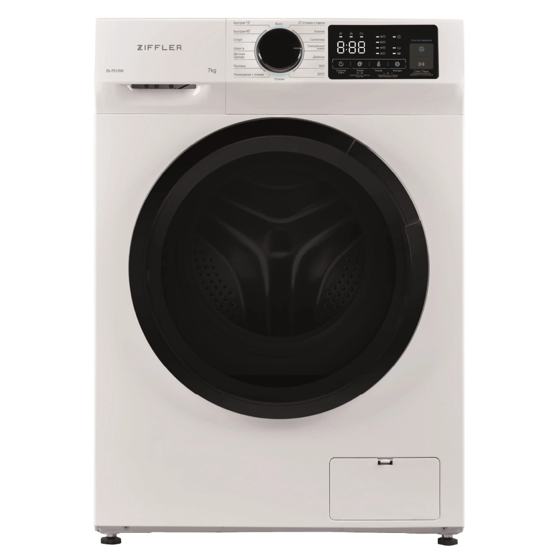 Ziffler IS-7010W (7 Kg) kir yuvish mashinasi