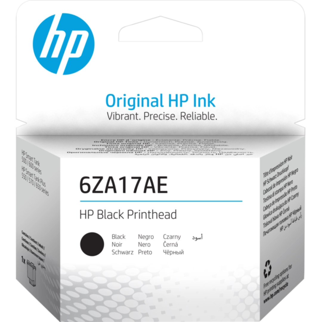 HP Black Printhead (6ZA17AE) – Qora bosuvchi bosh
