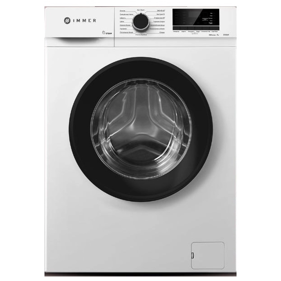 Immer S700W (7 kg) kir yuvish mashinasi