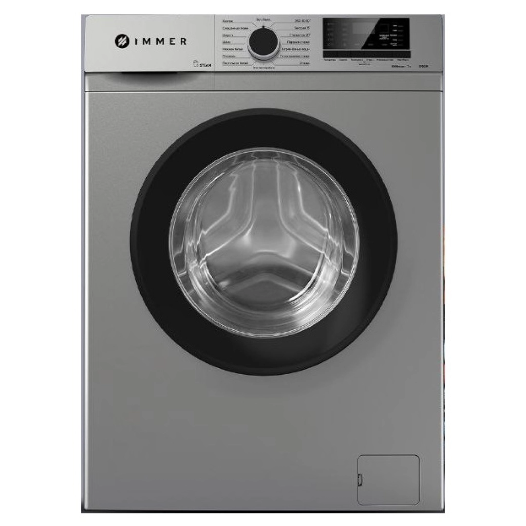 Immer S700SR (7 kg) kir yuvish mashinasi