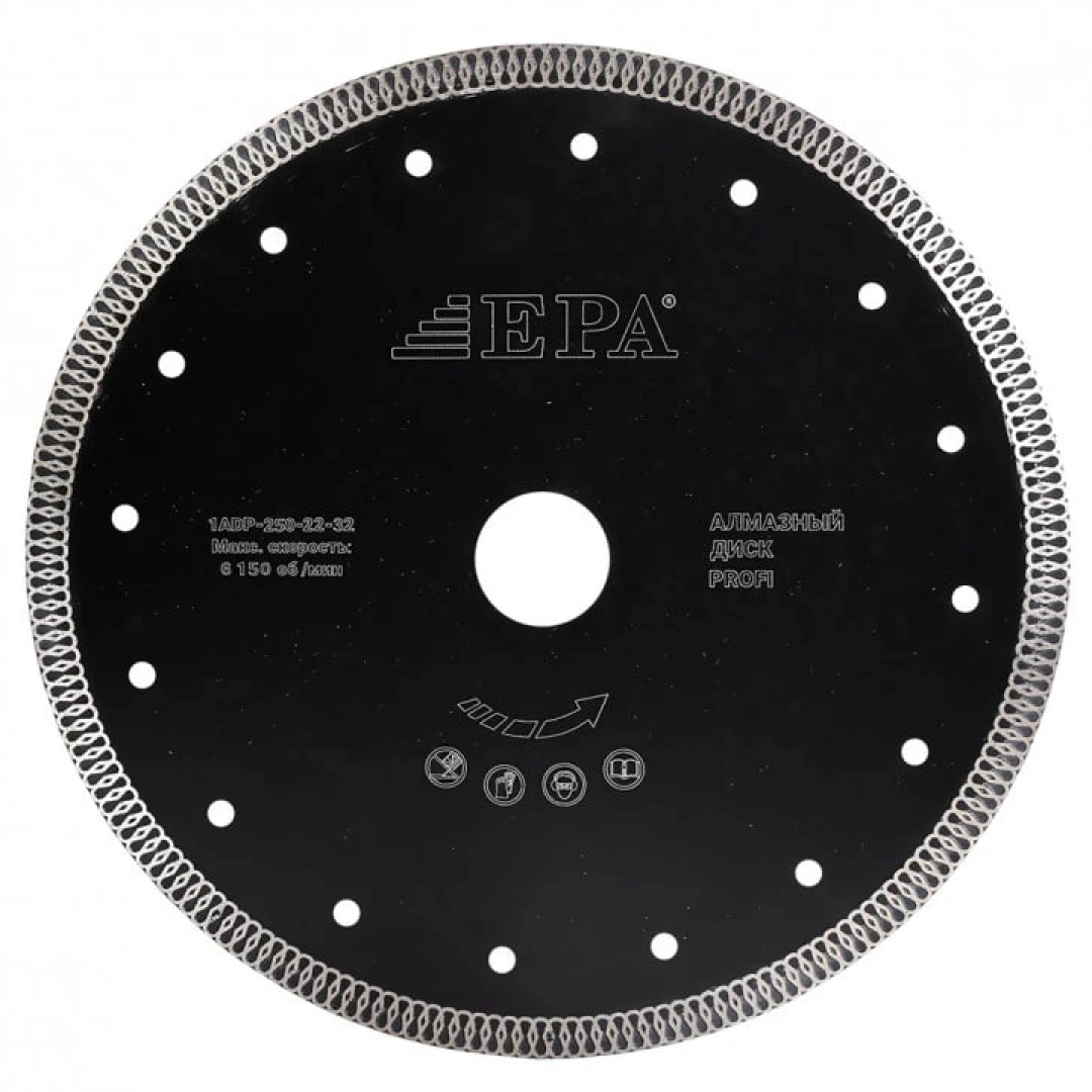 EPA 1ADP-250-32 olmosli diski