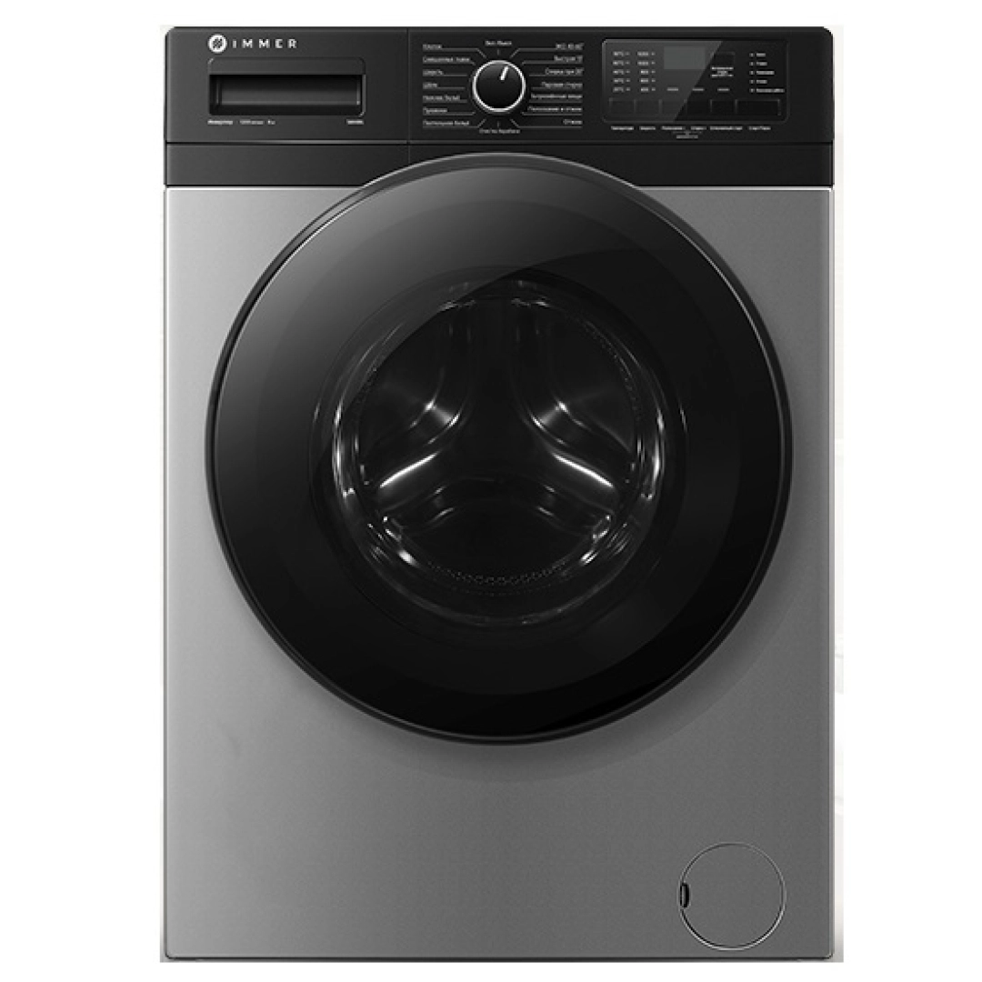 Immer S800BL (8 kg) kir yuvish mashinasi