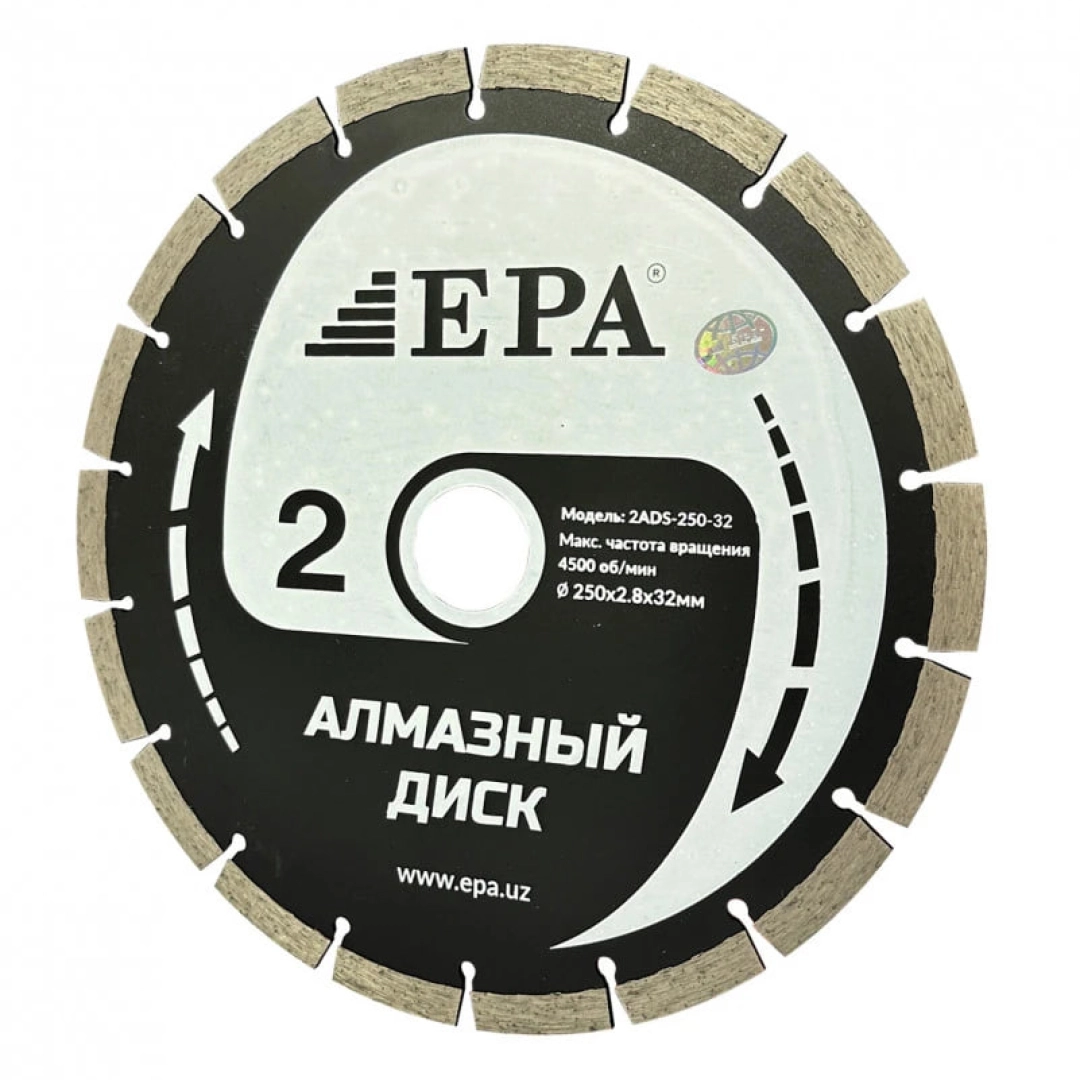EPA 1ADS-250-32 olmosli diski