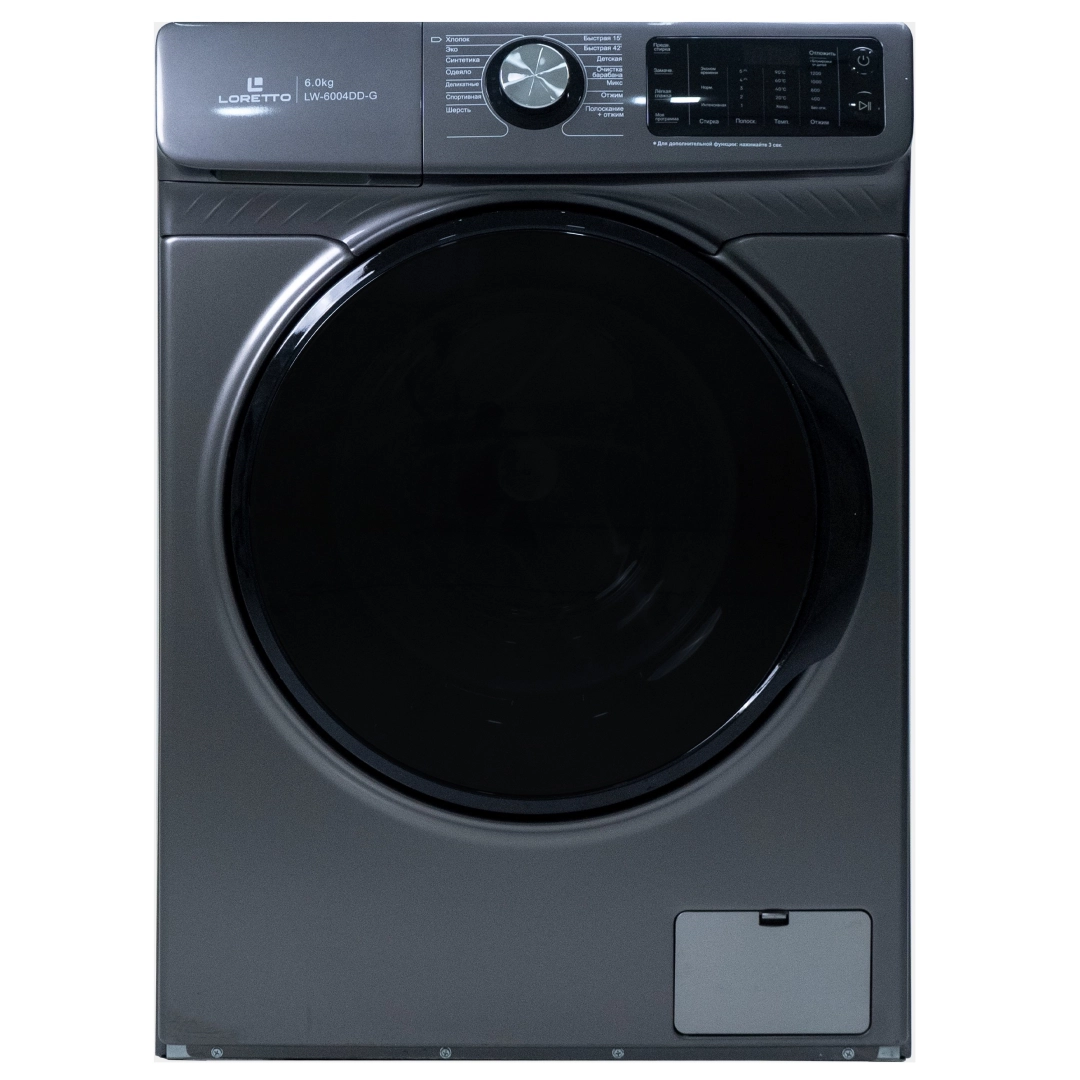 Стиральная машина Loretto LW-6004-DDG Inverter 6 Кг