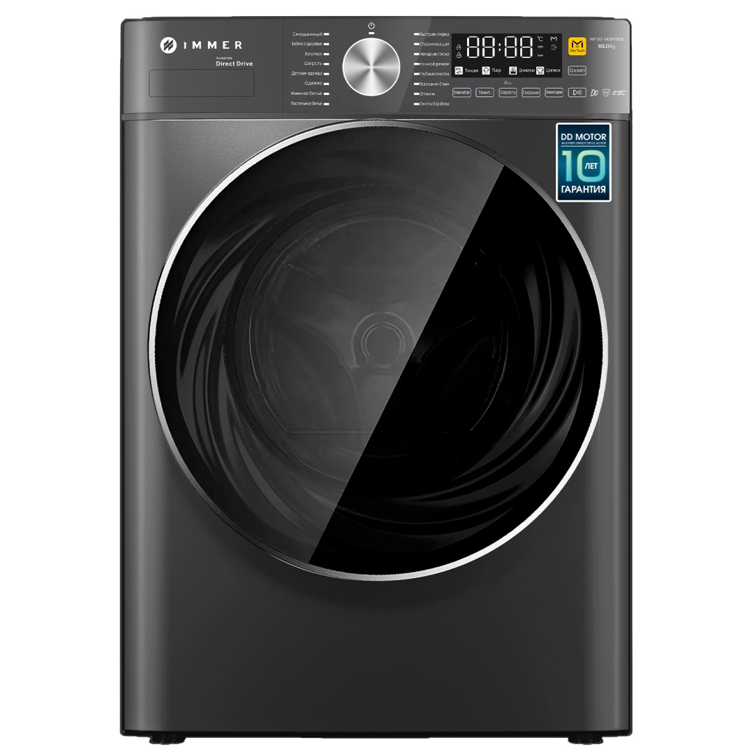Immer IW100-14597DDX (10 kg) kir yuvish mashinasi