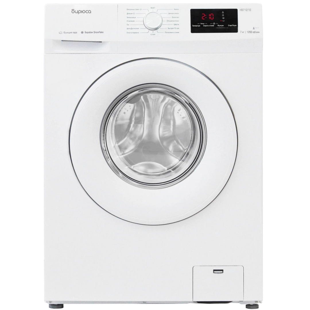 Стиральная машина Бирюса WM-HB712/10 (7 Кг)