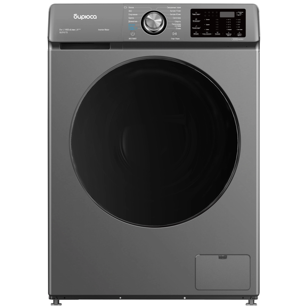 Бирюса WM-SL814/15 M (8 kg) kir yuvish mashinasi