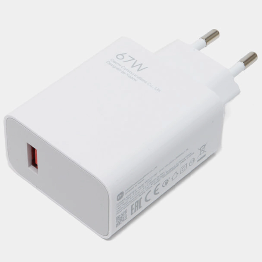 Зарядное устройство Xiaomi 67W K50EF AAA, White