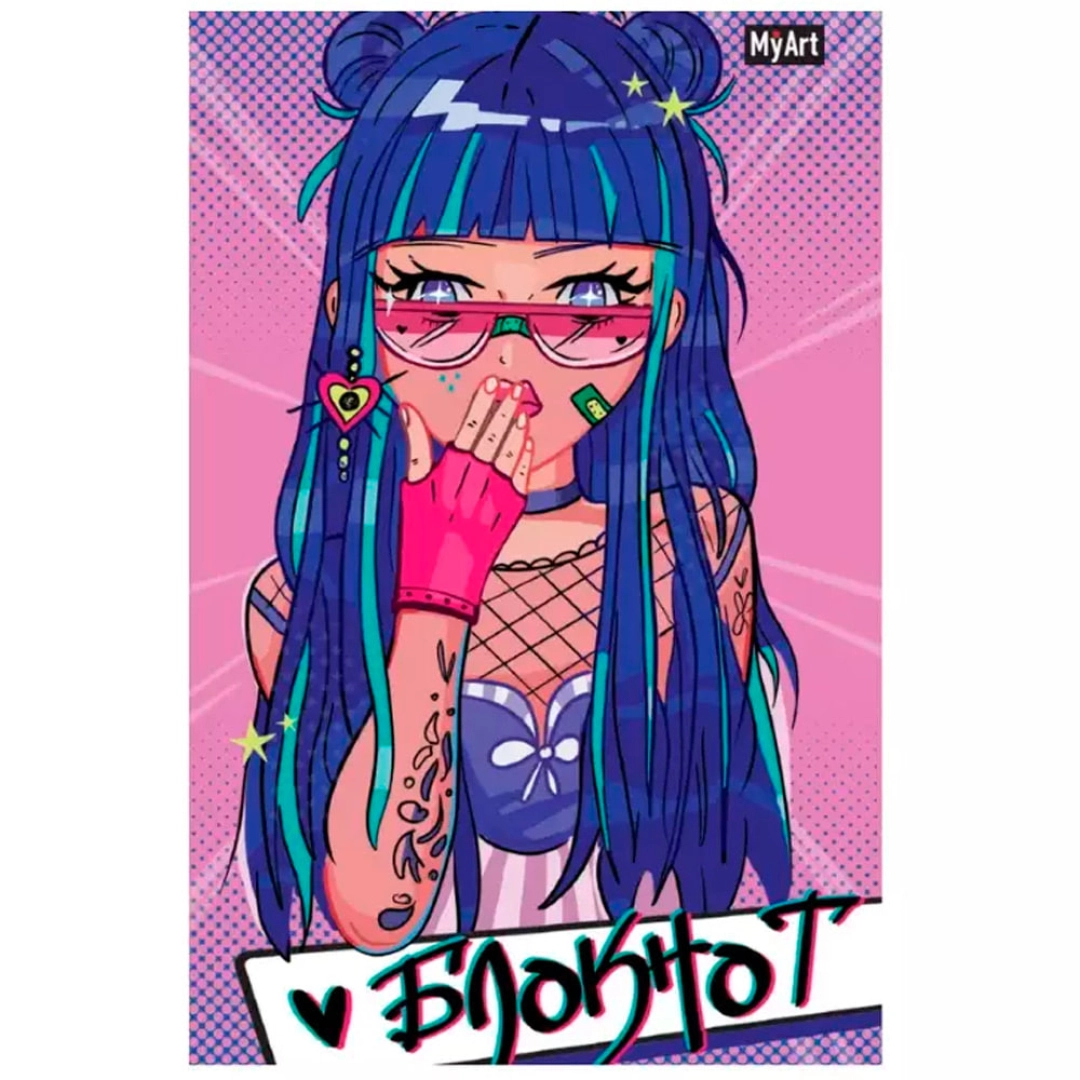 E-Girl yondaftari (MyArt)