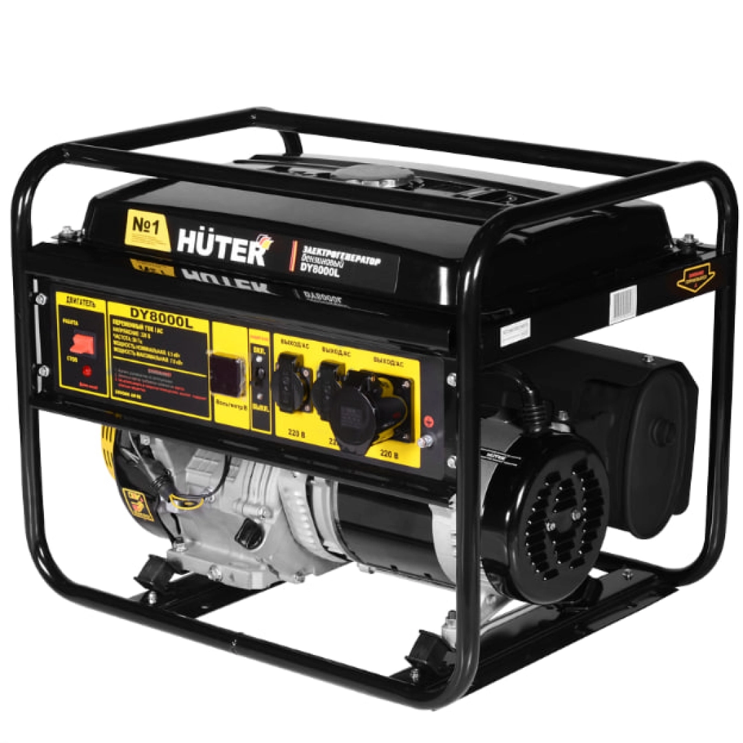 Huter DY8000L benzinli generatori