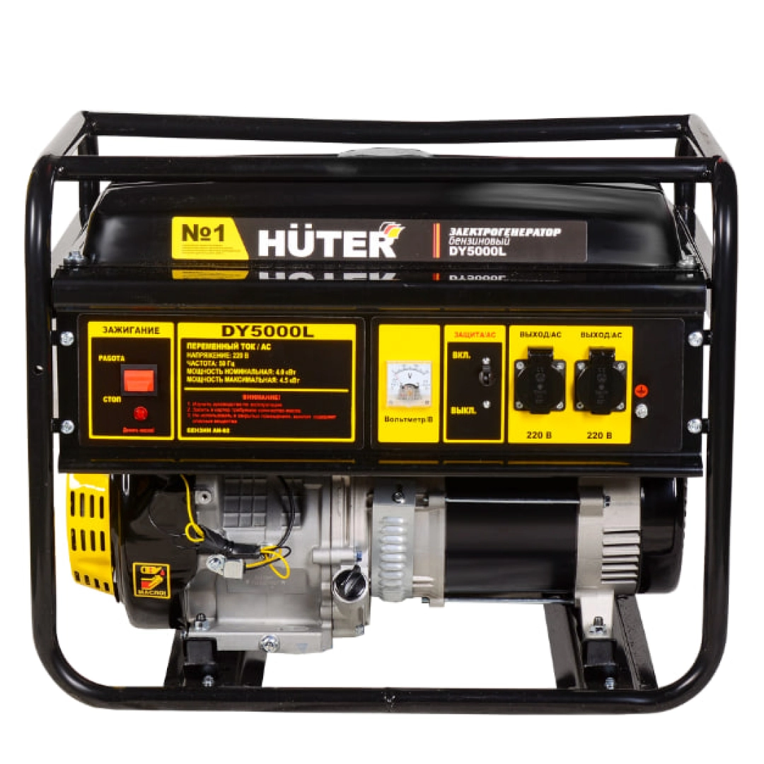 Huter DY5000L benzinli generatori