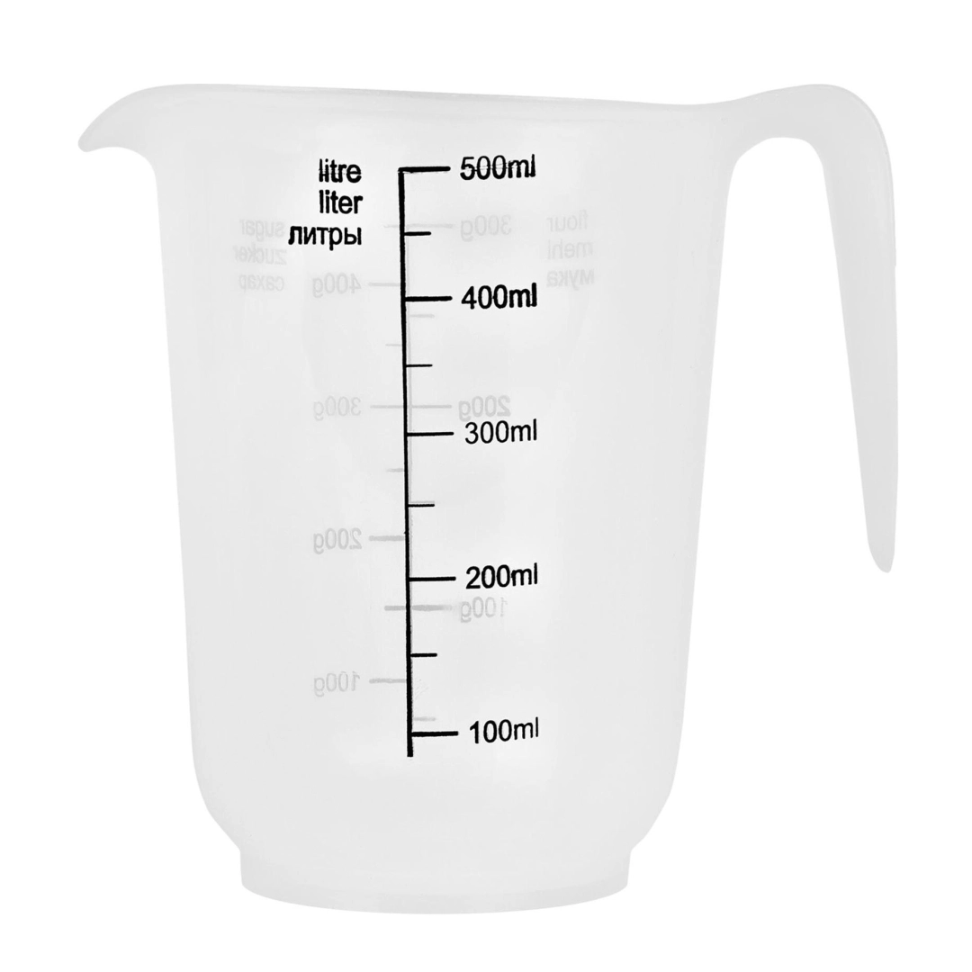 Кувшин мерный Plast Team, со шкалой, носиком и ручкой, 0,5л, 125х95х120