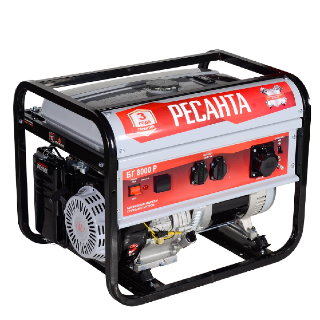 Resanta BG 8000 P benzinli generatori