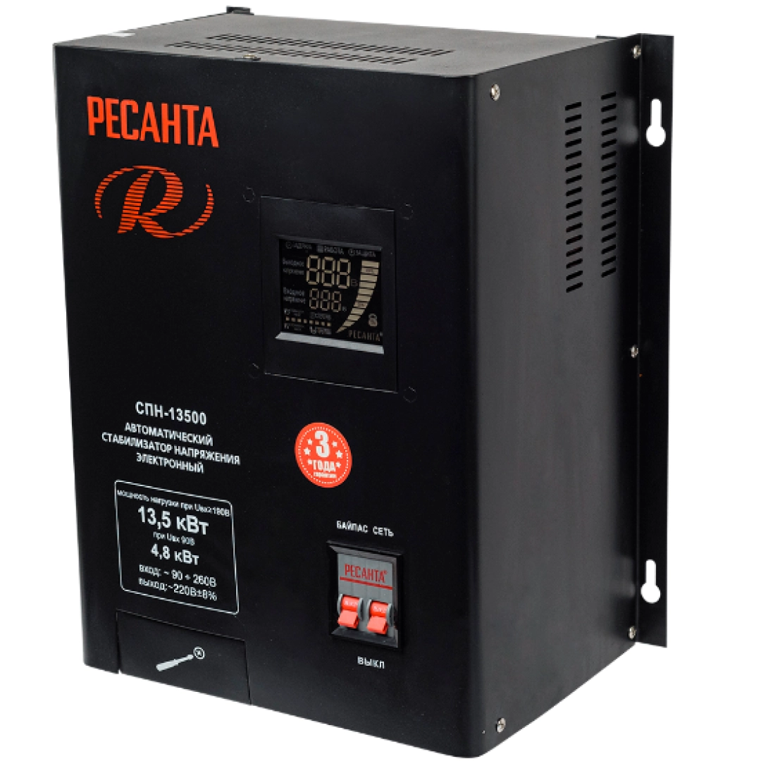 Resanta SPN-13500 kuchlanish stabilizatori - rasm №1 Resanta SPN-13500 kuchlanish stabilizatori