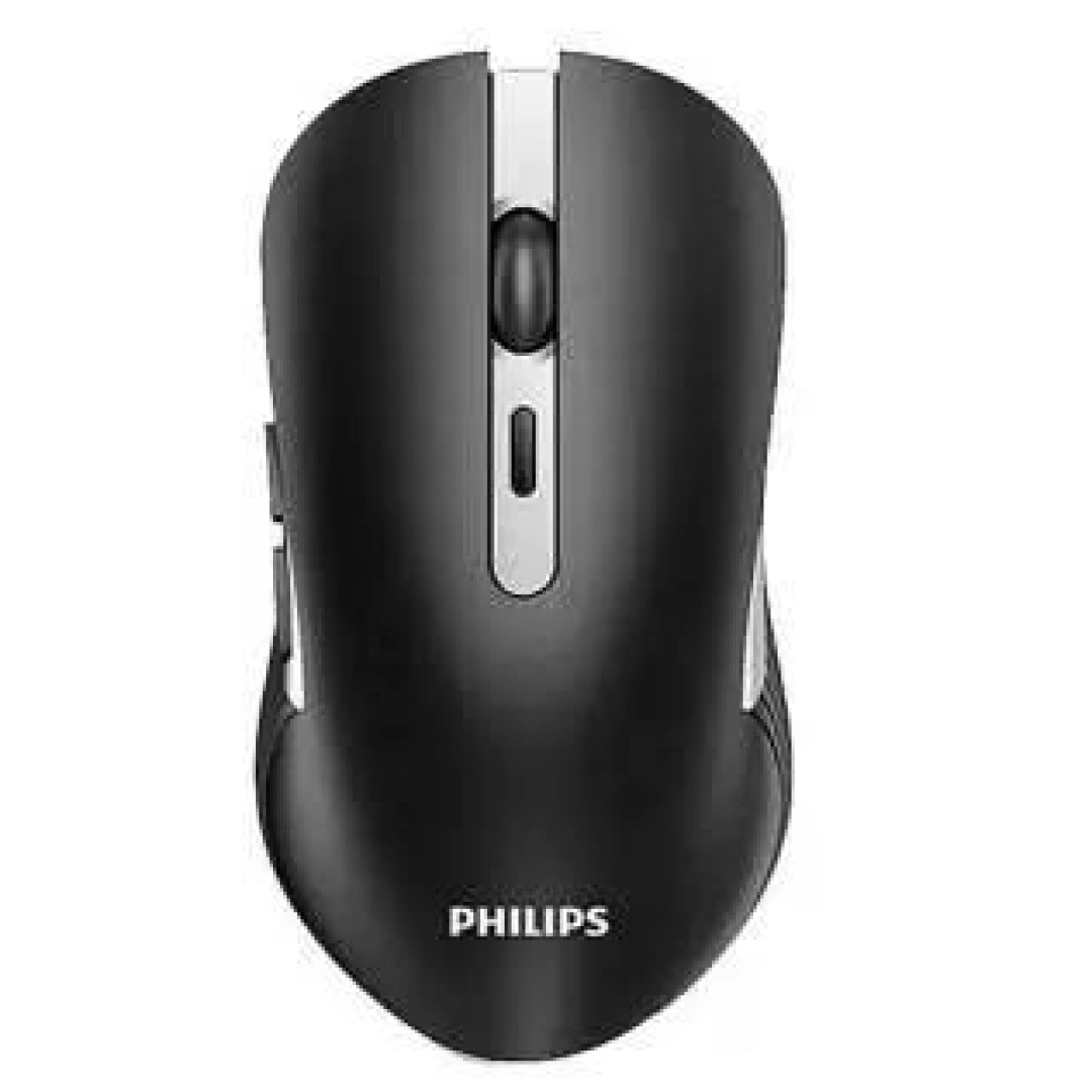 Беспроводная мышь Philips M525 черный