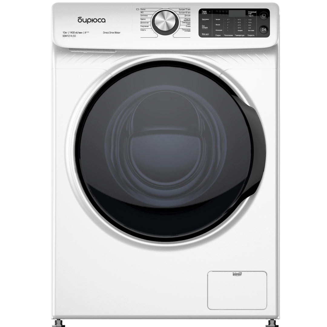 Kir yuvish mashinasi Бирюса WM-SBM1014/15 10 Кг