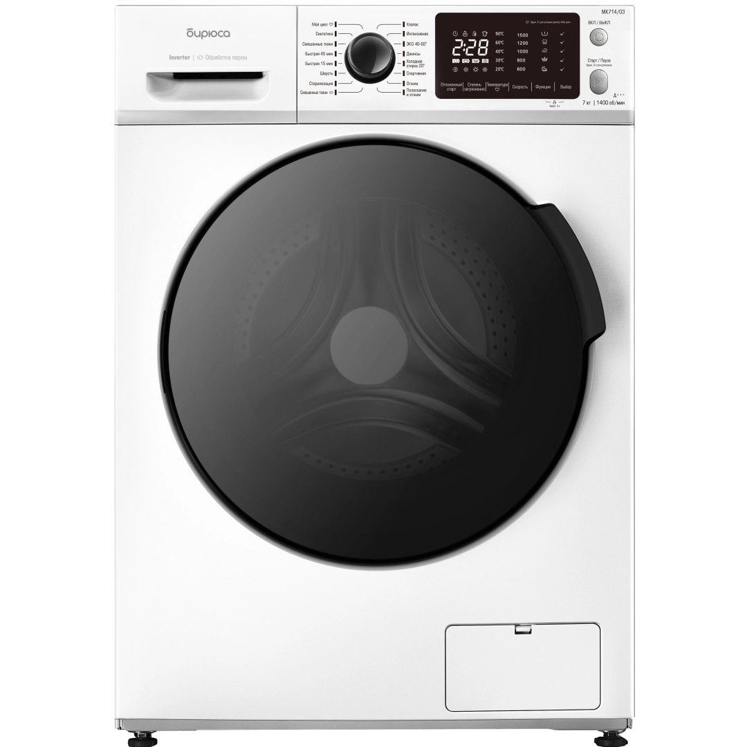 Стиральная машина Бирюса WM-MK714/03 7 Кг