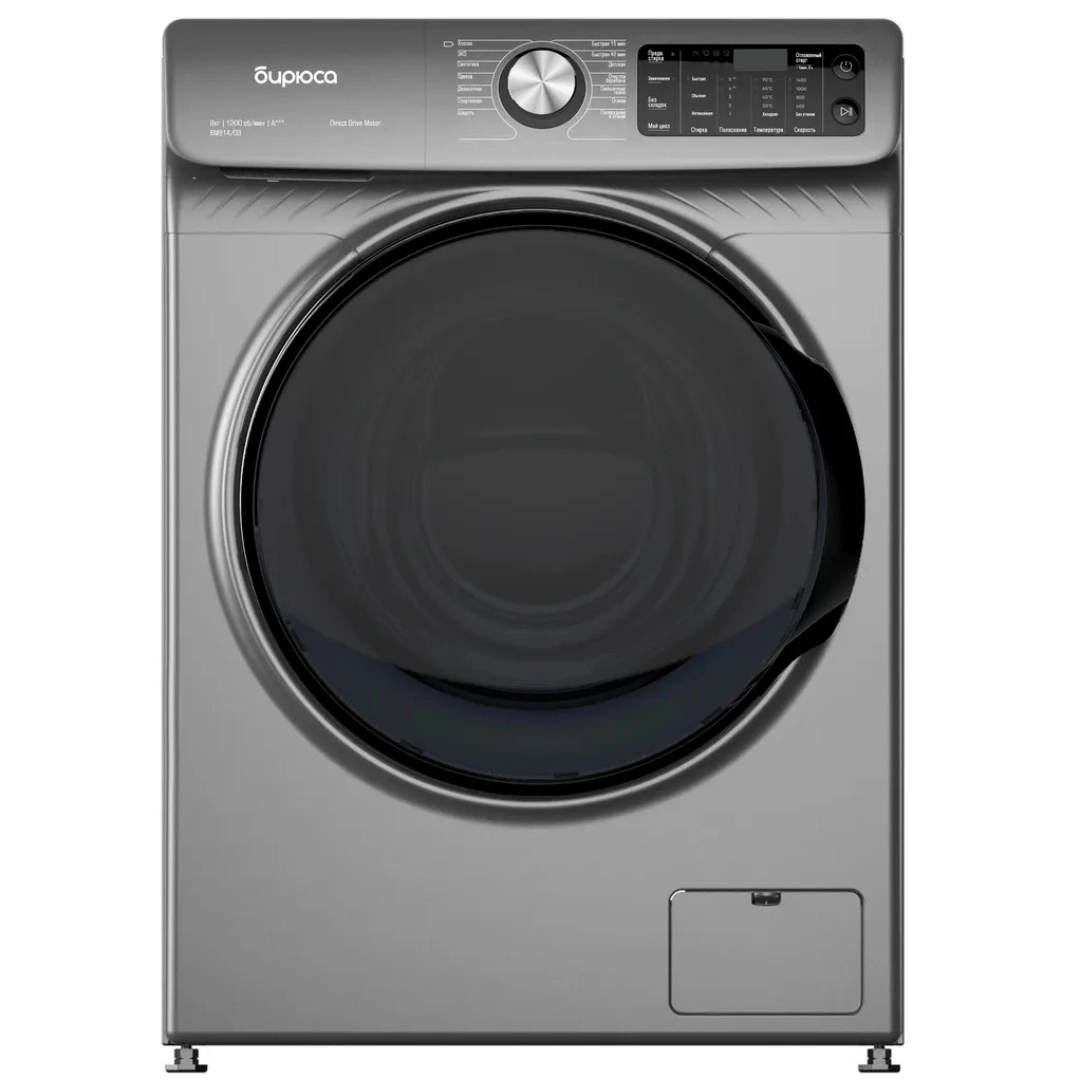 Стиральная машина Бирюса WM-SM814/03 M 8 Кг
