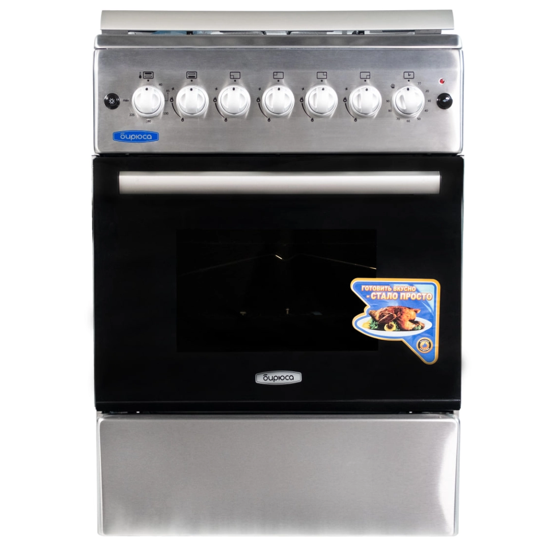 Biryusa U60GG12SS gaz plitasi