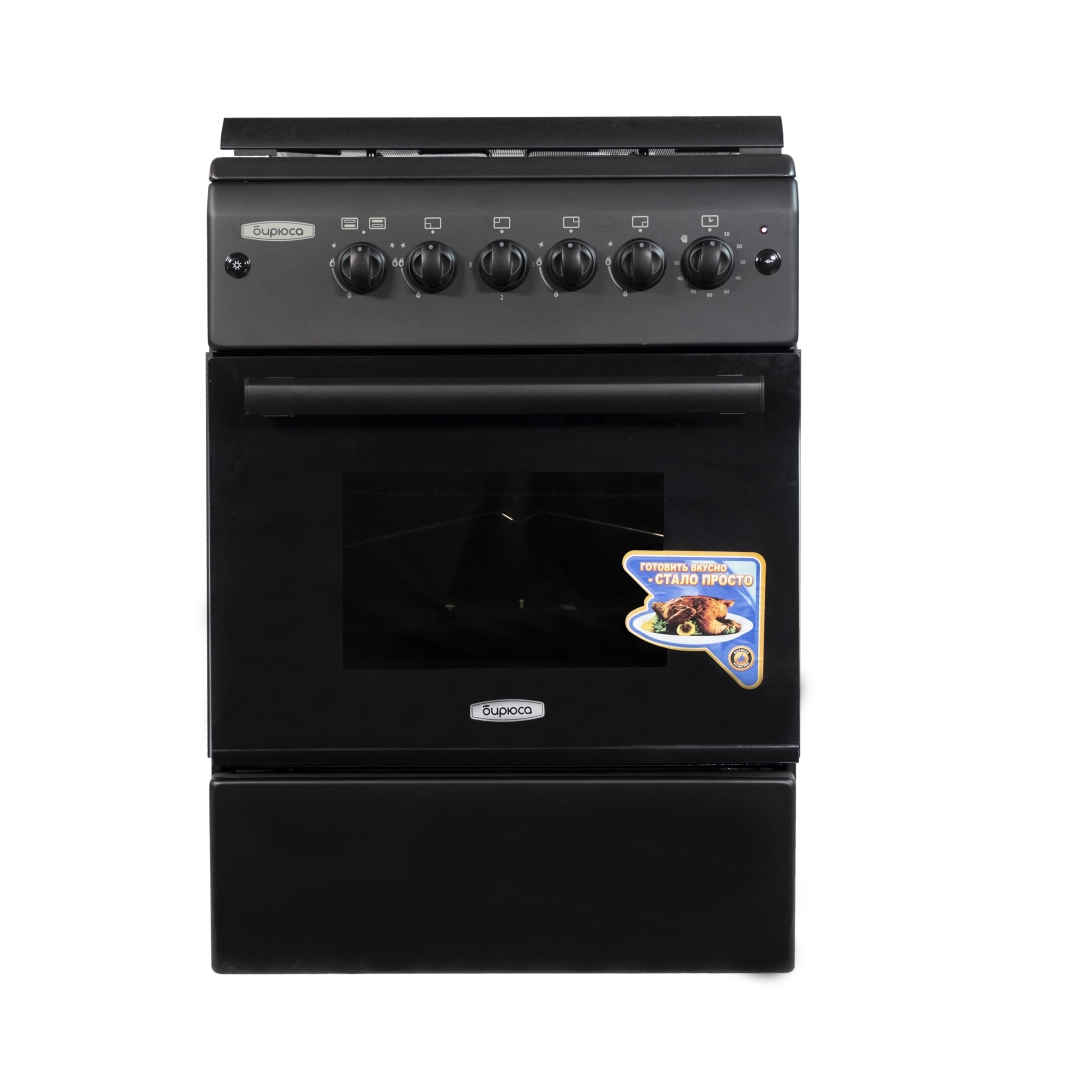 Biryusa U60GE10BL gaz plitasi